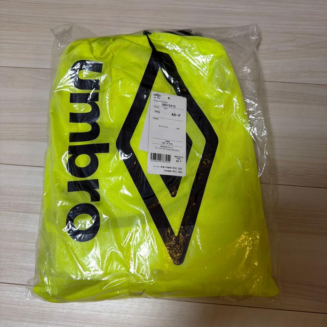 アンブロ ビブス 10枚セット イエロー 大人用 free size
