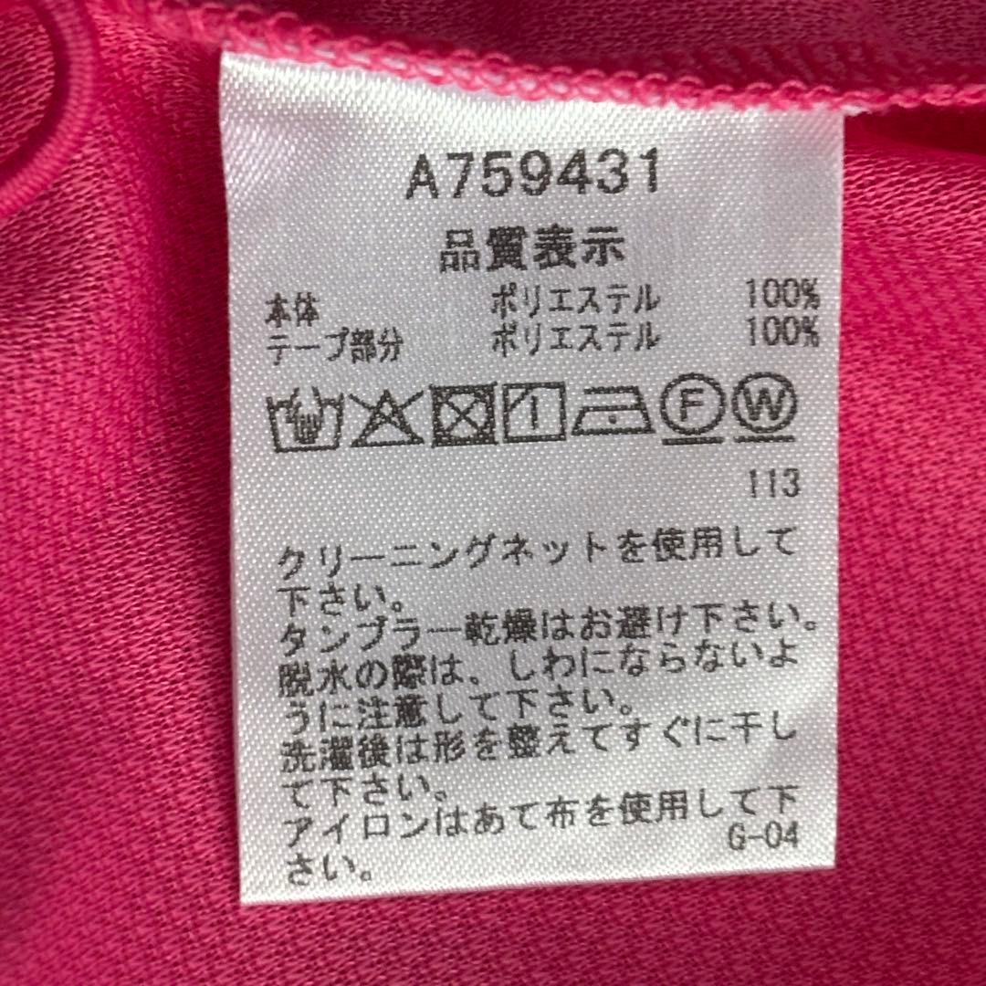アルチビオ ゴルフ ベスト ピンク ロゴ 36 ジップ ノースリーブ