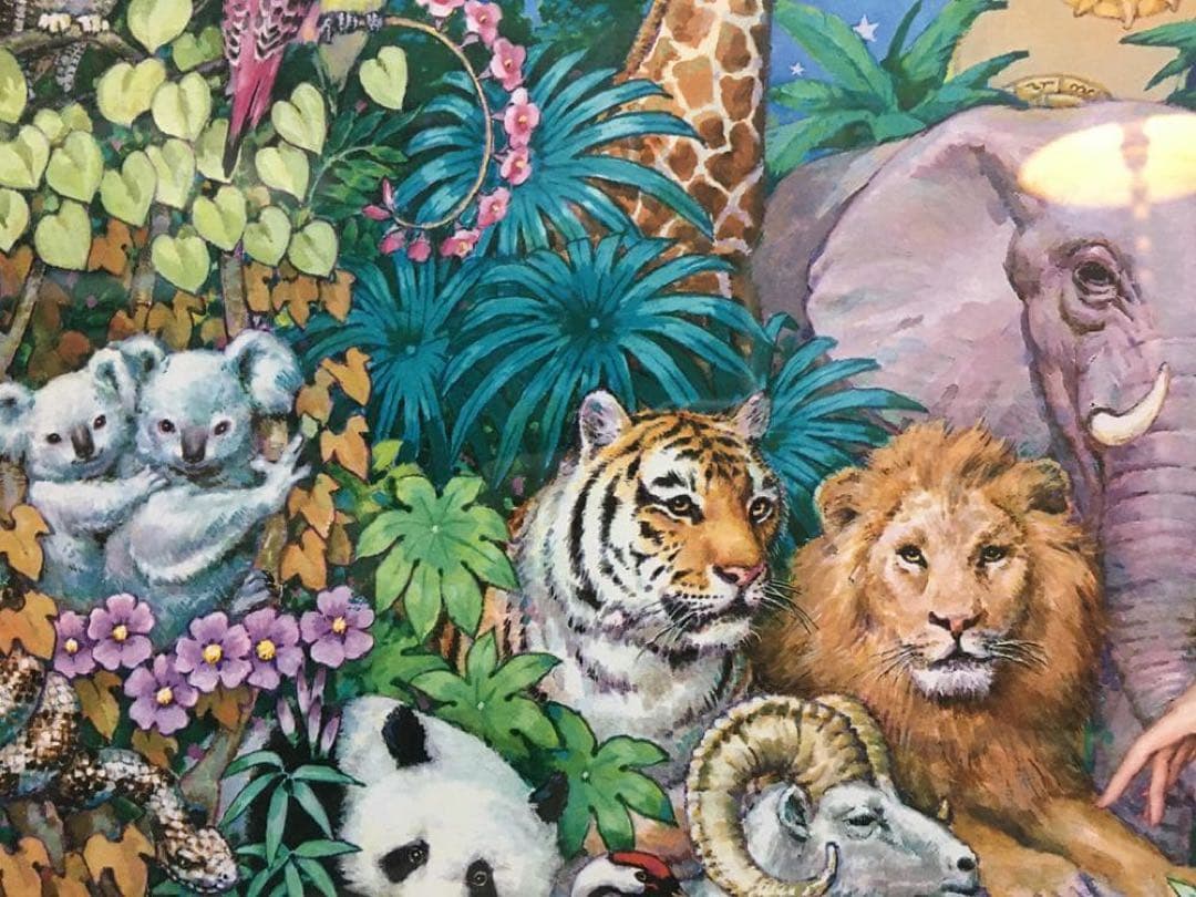 Mother Earth ポスター/マザーアース/カールバン/動物ポスター