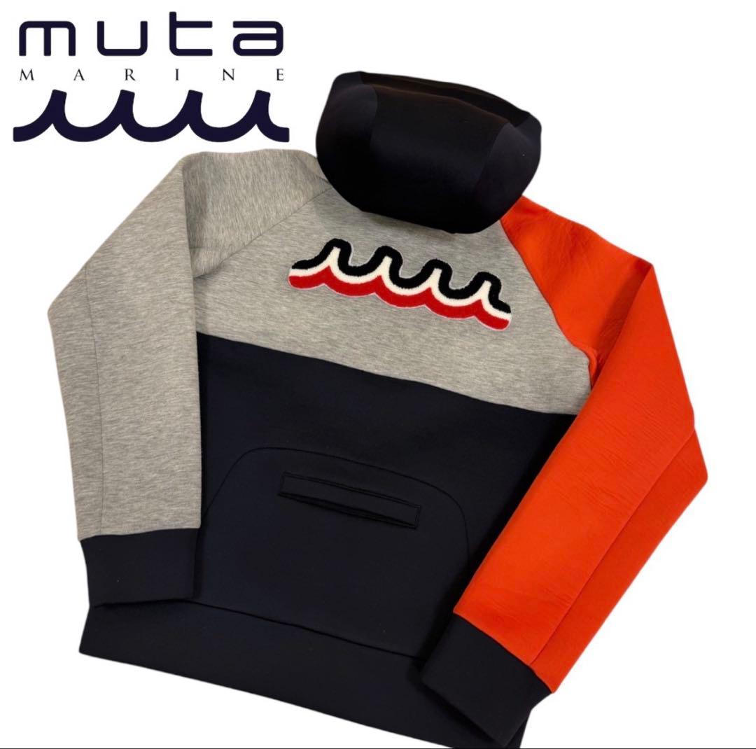 【Safari掲載 / 激レア】muta MARINE ボンディングパーカー S