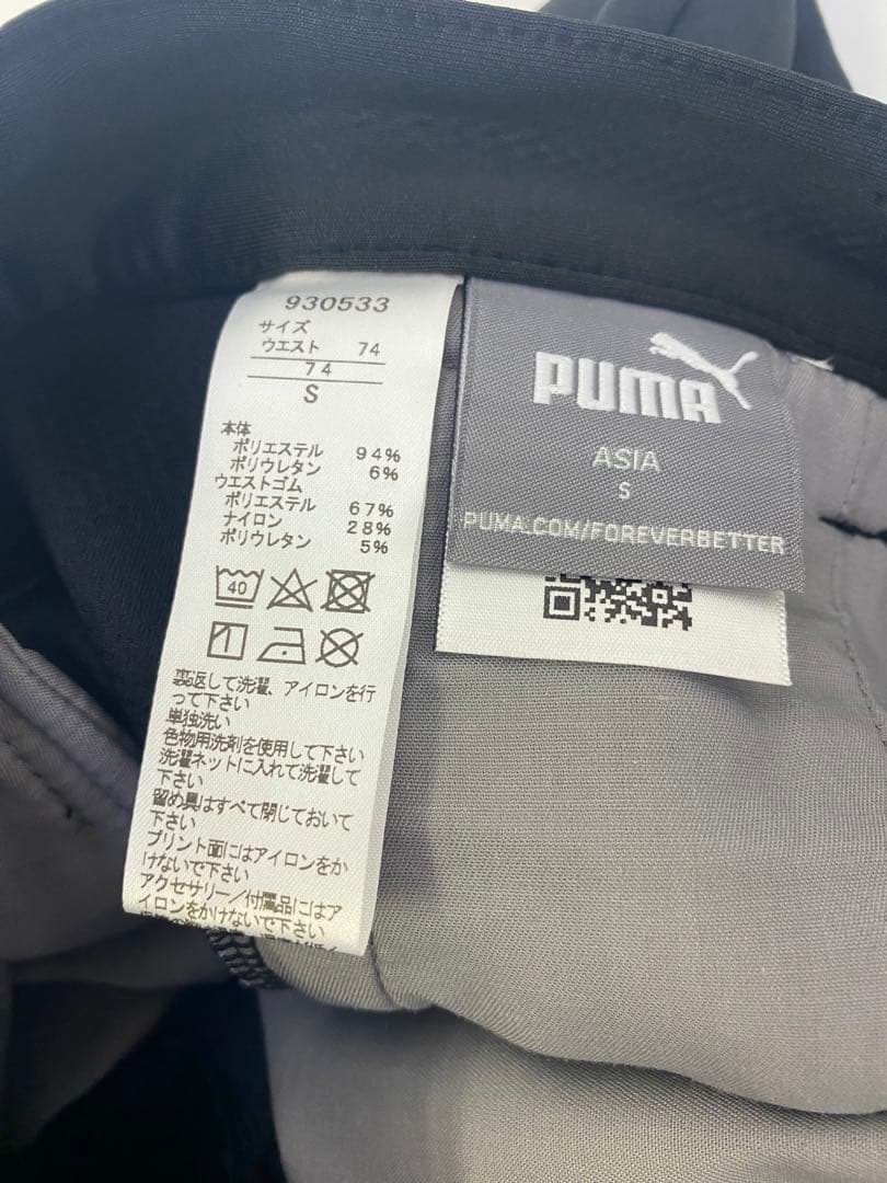 PUMAゴルフウェア セットアップ Sサイズ 黒 上下セット