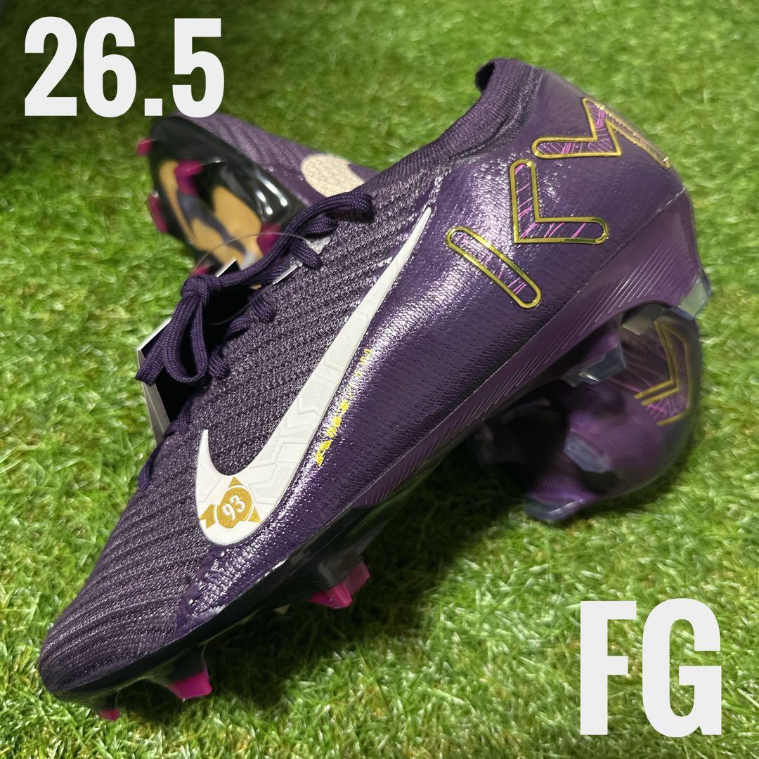 【最安値！】ZM ヴェイパー 16 エリート KM FG 26.5cm