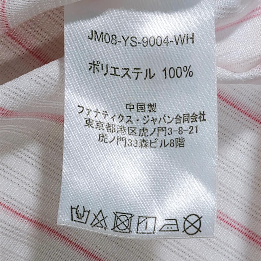 東京ヤクルトスワローズ レプリカユニフォーム M 山田哲人 背番号1 公式