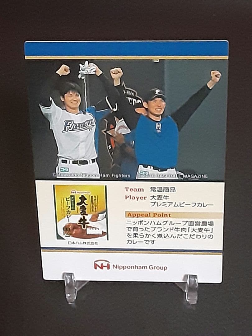 【非売品】大谷翔平2017ホームランソーセージカード3枚セット金サイン入り限定版