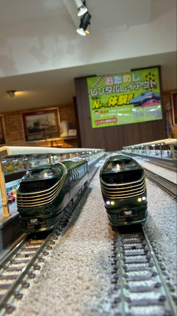 KATO 特別企画品 87系「TWILIGHT EXPRESS 瑞風」10両