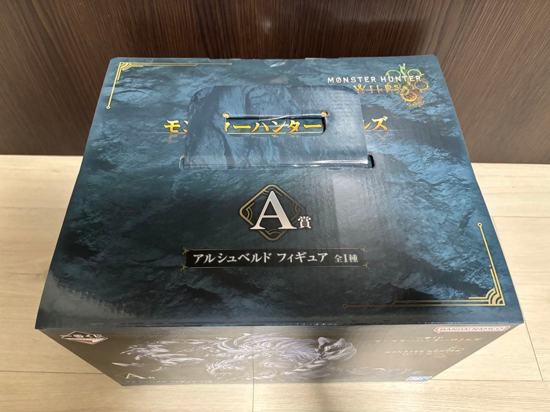 モンハンワイルズ 一番くじ A賞 アルシュベルド フィギュア