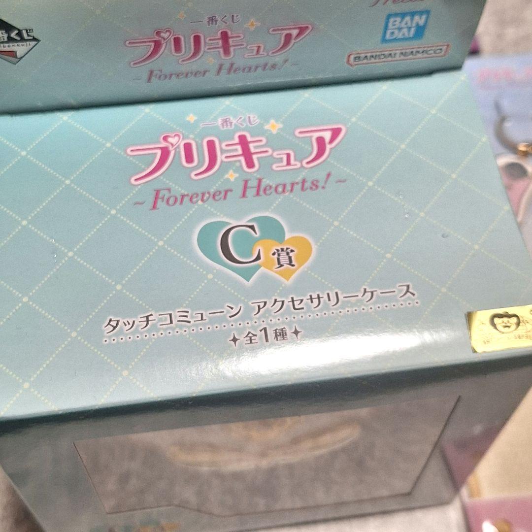 プリキュア Forever Hearts！ 一番くじ