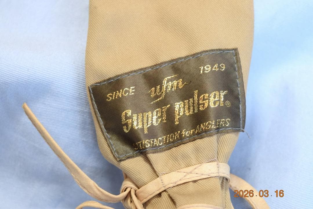 ufm Super Pulser Back Water BWS-55 トラウト