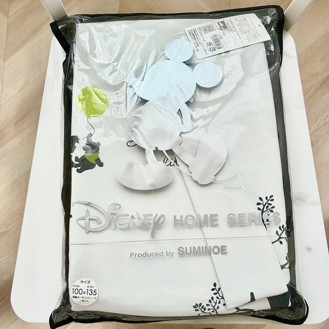 【非売品即購入⭕️】【レア品✨️】スミノエ プーさん カーテン 100×135 cm