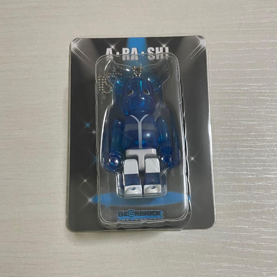 嵐 A・RA・SHIベアブリック BE@RBRICK 旅する展覧会 グッズ