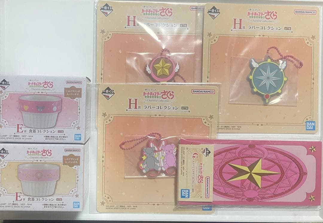 カードキャプターさくら 一番くじ A賞 木之本桜 フィギュア +その他7点セット