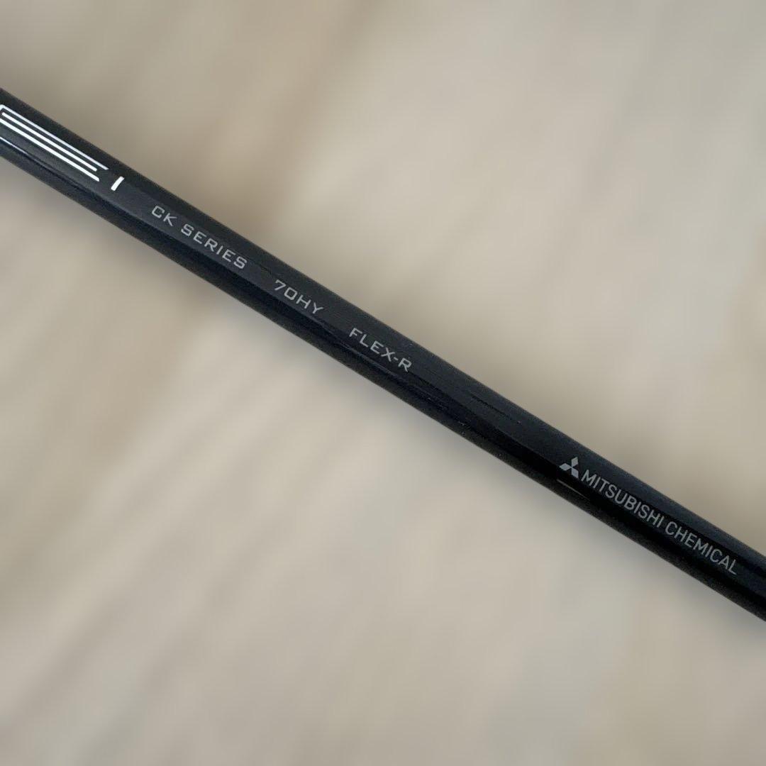 テンセイCKオレンジ 70HY（R） 5H ユーティリティ用 370TIP