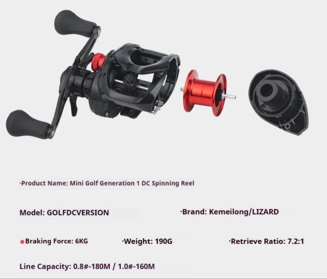 【新品未使用】中華DCリール　GOLF DC 右ハンドル　190g