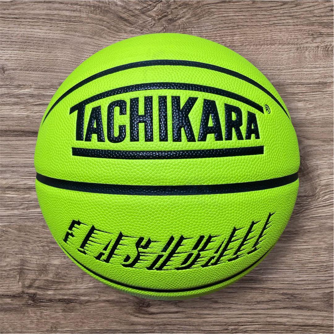 TACHIKARA タチカラ　FLASHBALLフラッシュボールSB7-219
