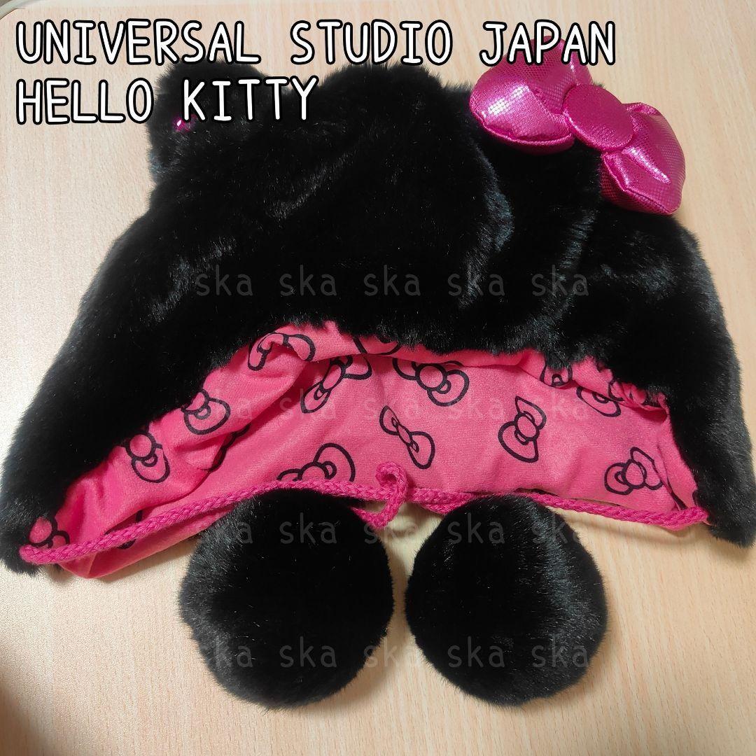 USJ◇ハローキティ◇ファンキャップ◇