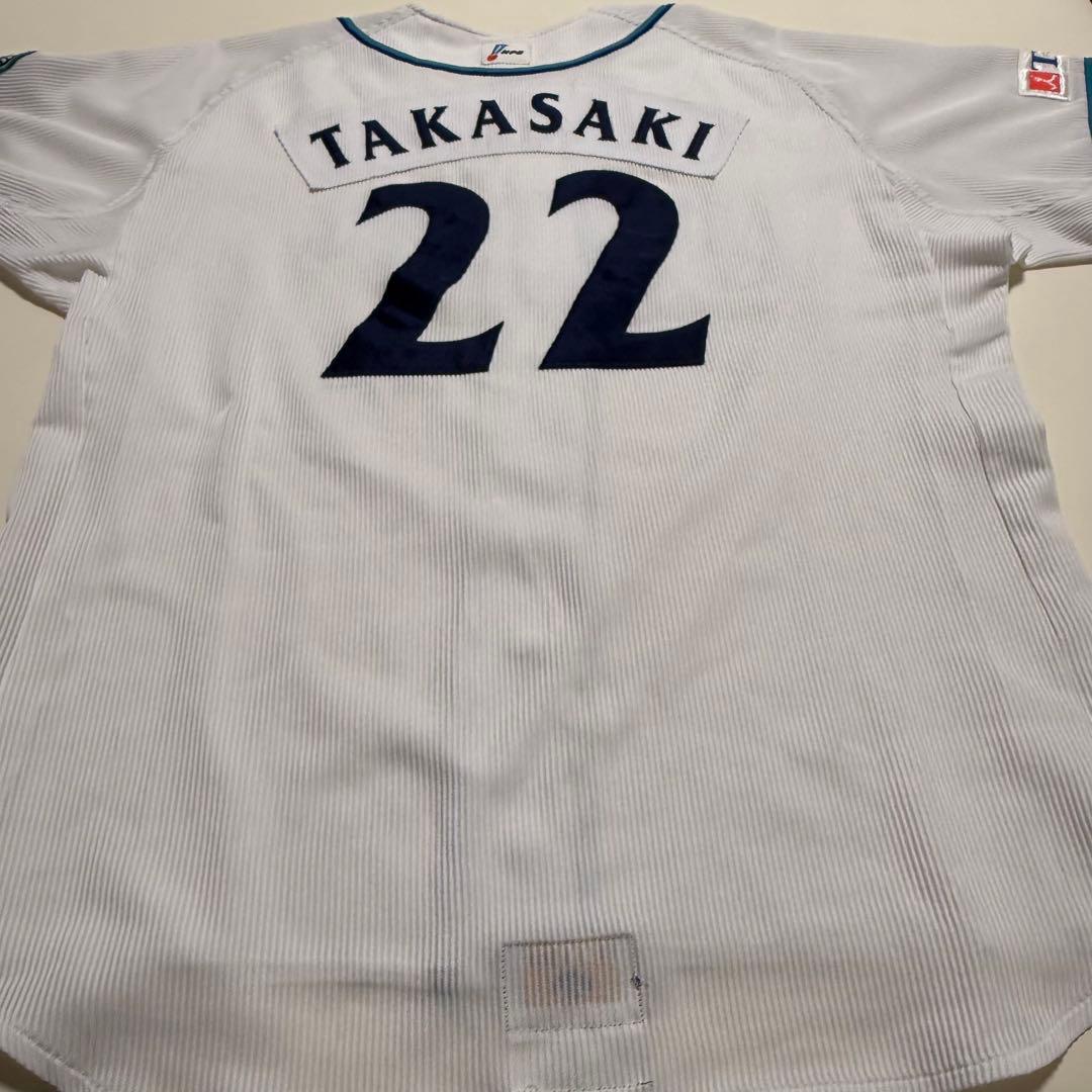 湘南シーレックス　高崎健太郎　ユニフォーム（ホーム）