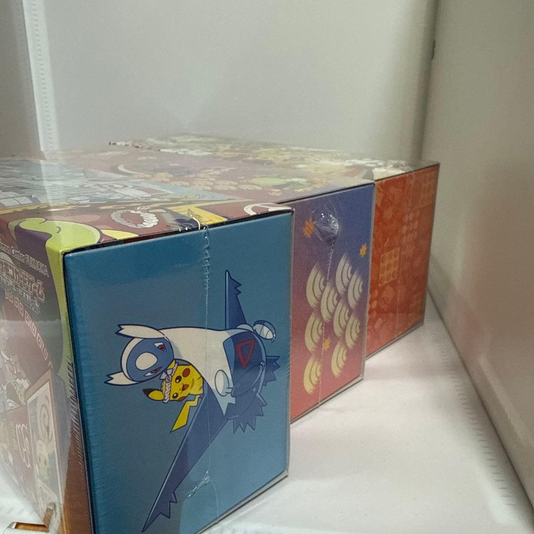 ポケモンカードゲーム スペシャルBOX トウホク・ヒロシマ・フクオカ