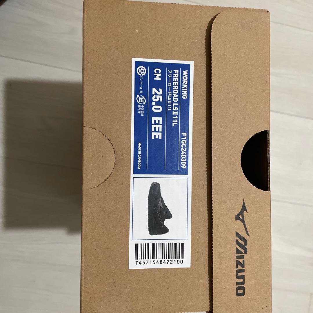 Mizuno ワーキングシューズ FreeRoadLS II 25.0cm 新品