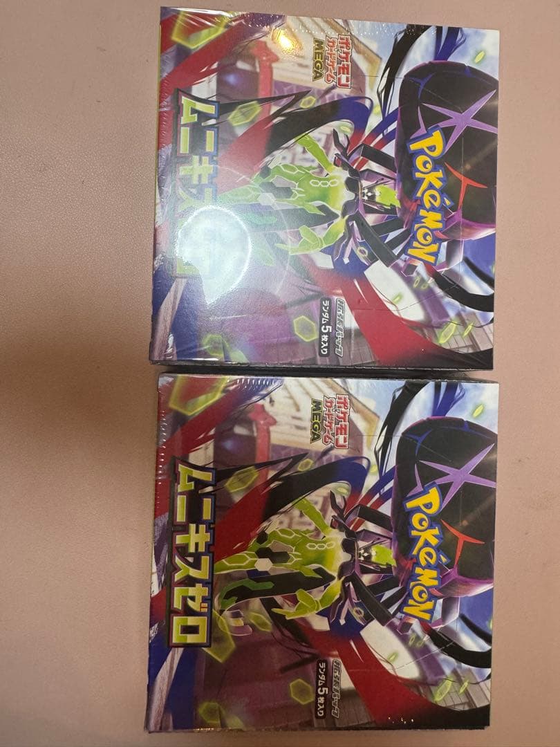 ポケカ　ムニキスゼロ　BOX✖️2 シュリンク付