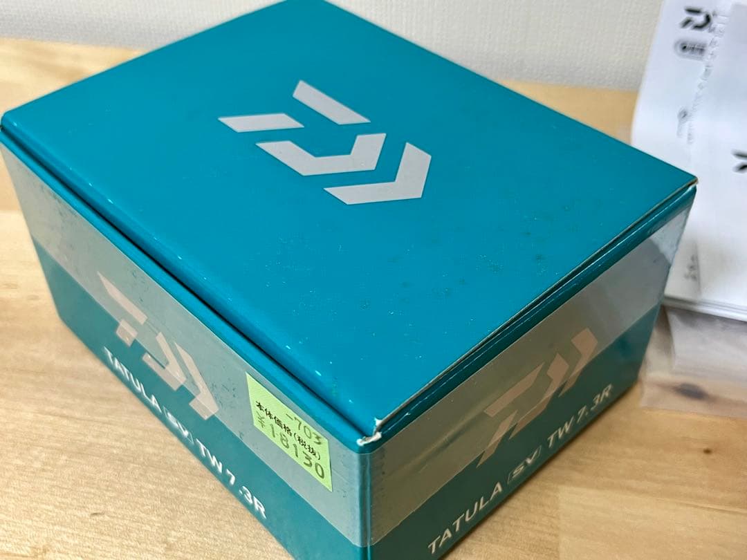 DAIWA ダイワ 17 タトゥーラ SV TW 7.3R