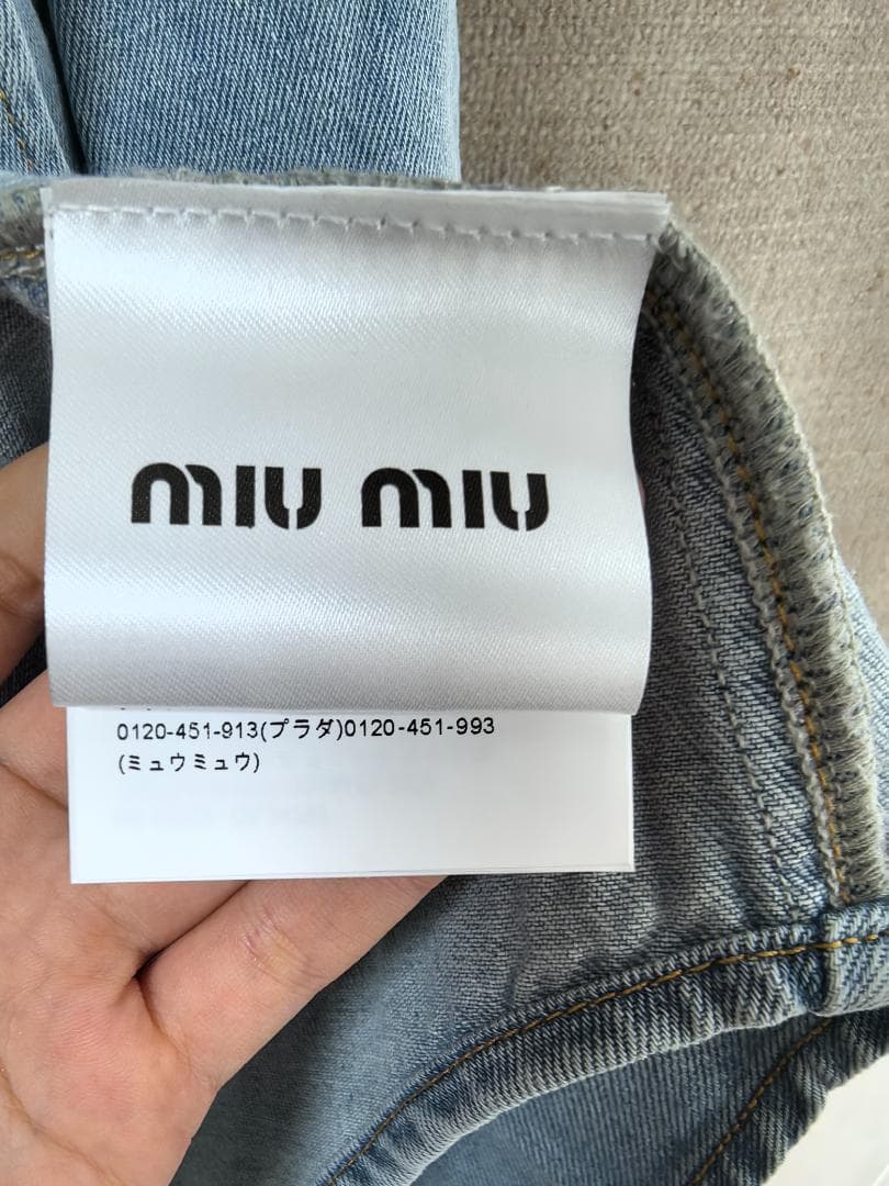 【人気定番モデル】Miu Miuデニム長袖シャツジャケット男女兼用スタイリッシュ