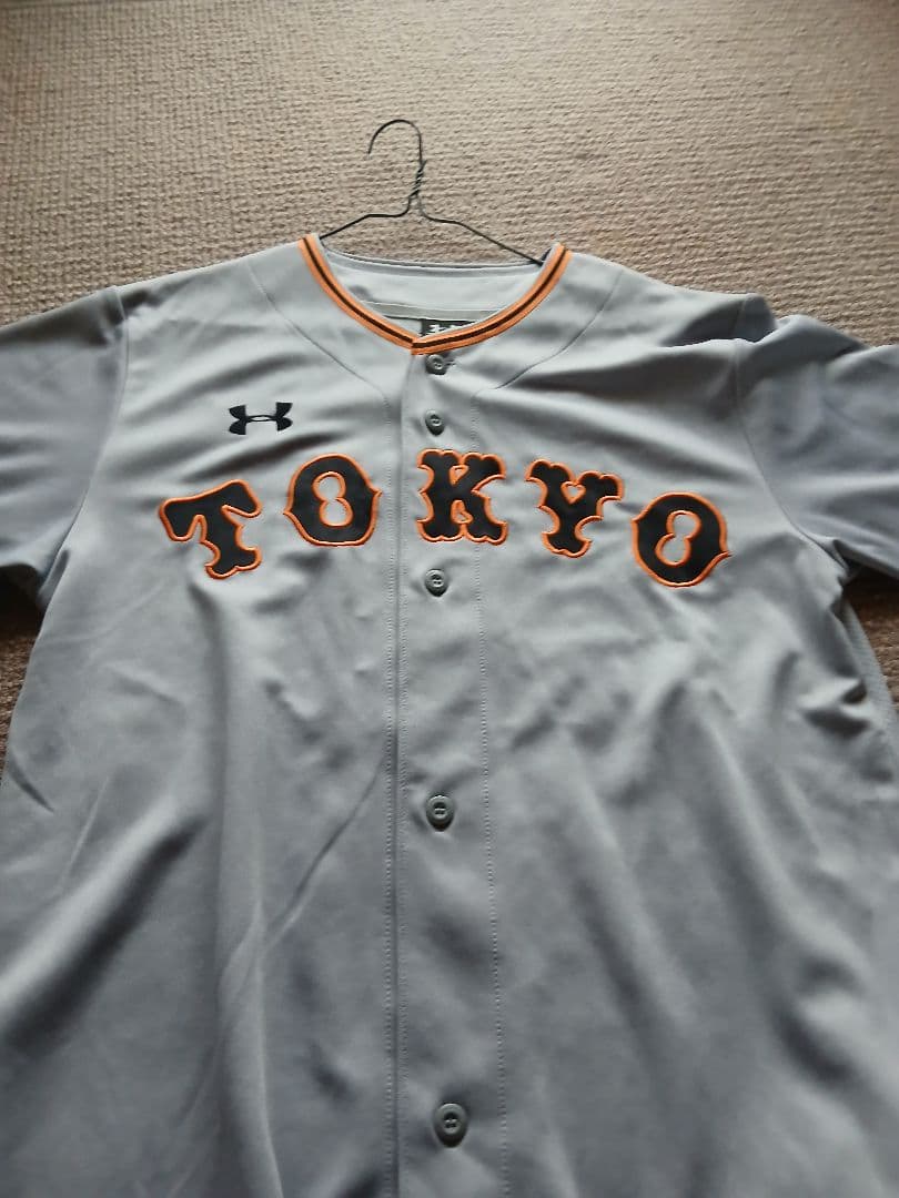 読売ジャイアンツ 大城卓三　旧背番号 46番 ユニフォーム(ワッペンタイプ)