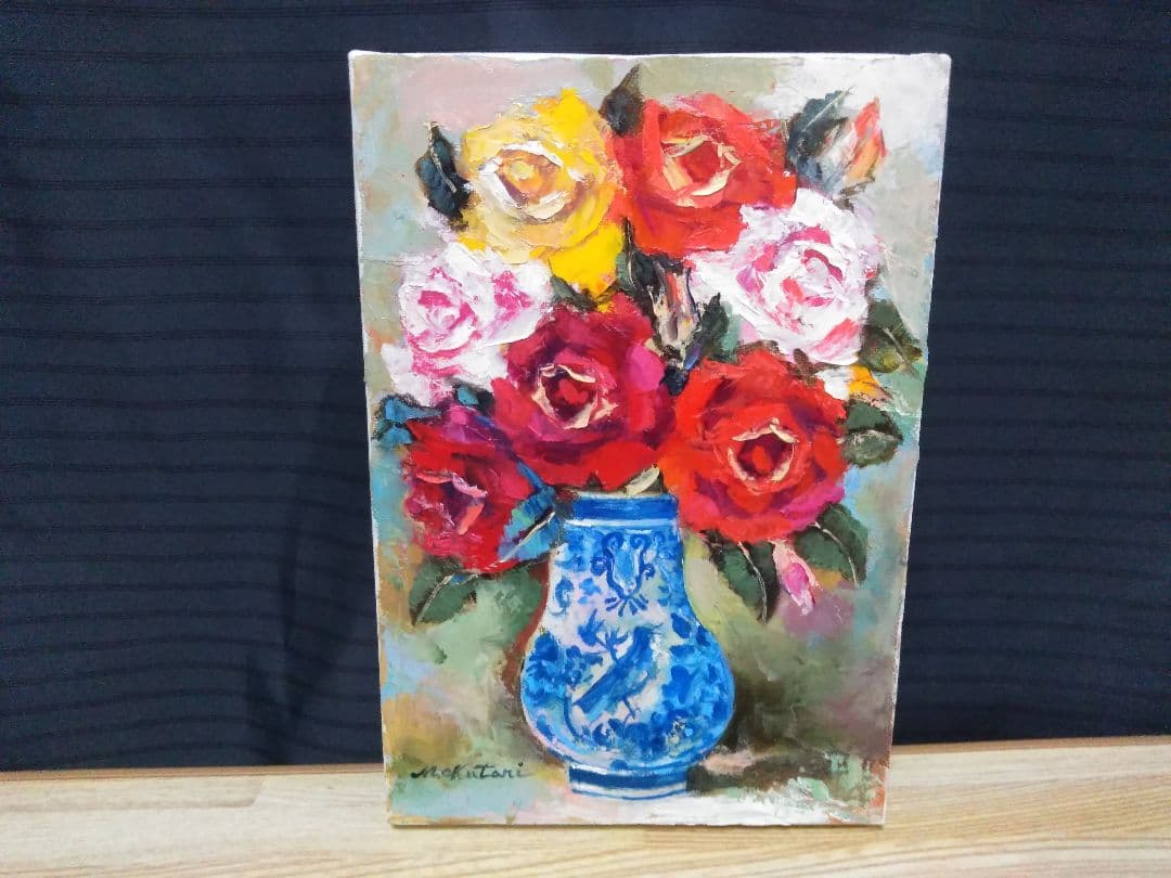 奥谷全弘　薔薇の花　油彩SM
