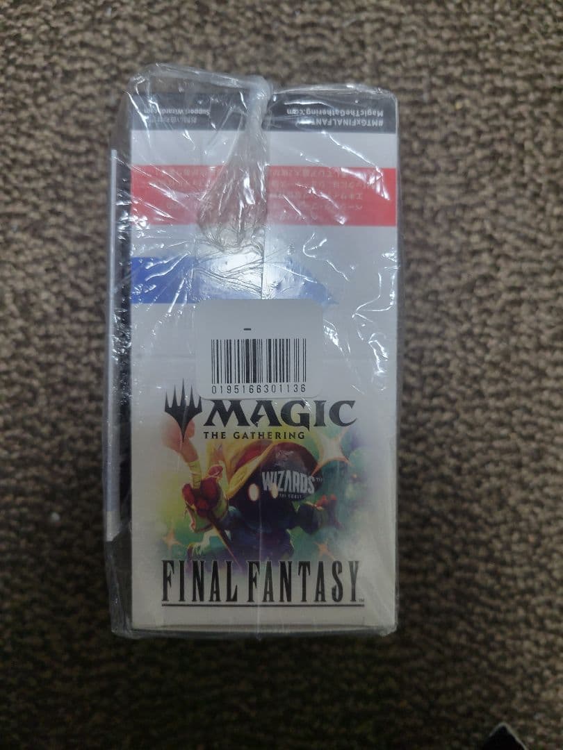 トークンパックつき MTG FF ベーシック・ブースター 3BOX　未開封