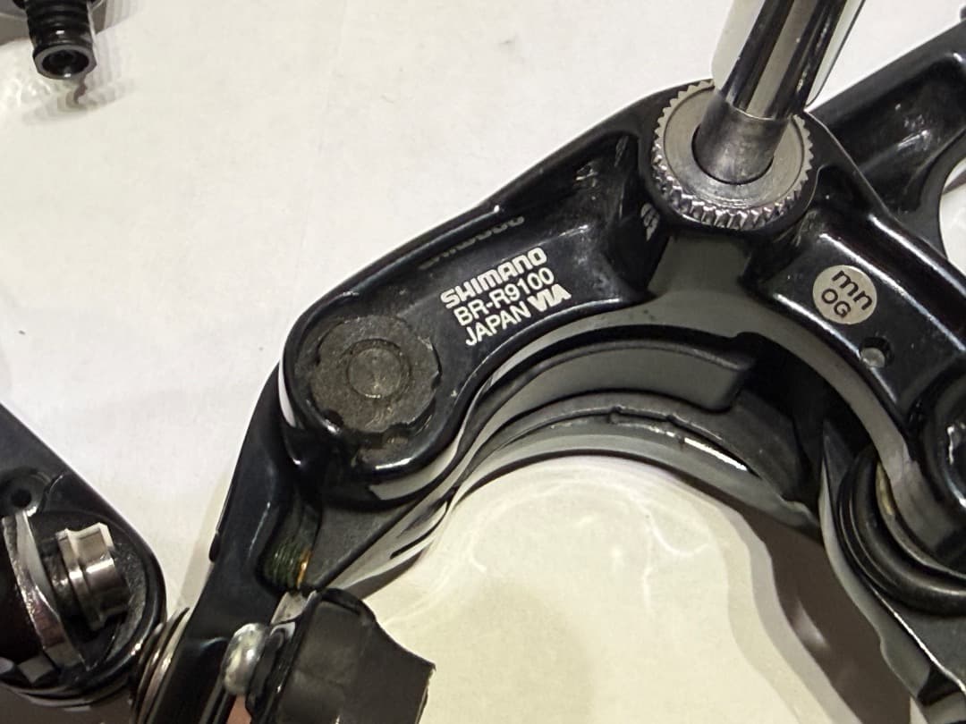 SHIMANO 「シマノ」 DURA-ACE BR-R9100