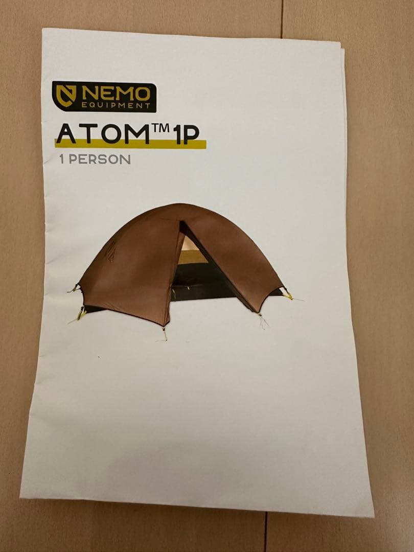 NEMOニーモアトム1P (使用回数:1回)