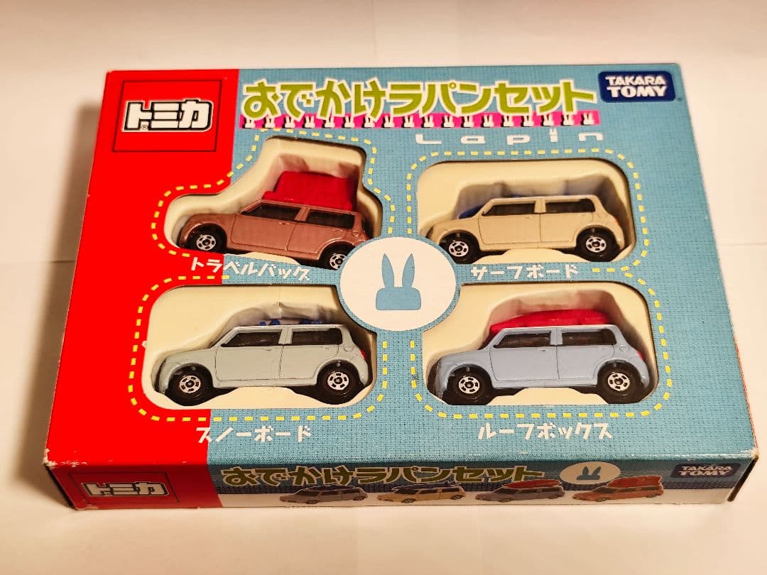 トミカ おでかけラパンセット イタミ有り