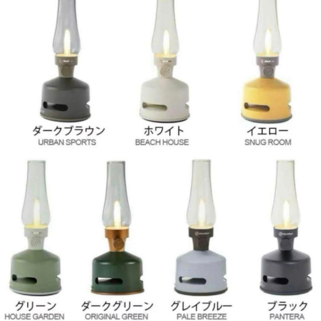 MoriMori LED LanternSpeaker S1 グリーン