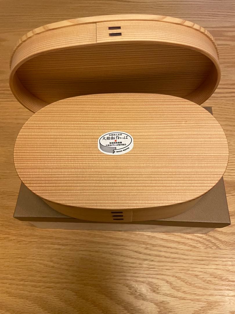 大館工芸社　小判弁当（中）曲げわっぱ