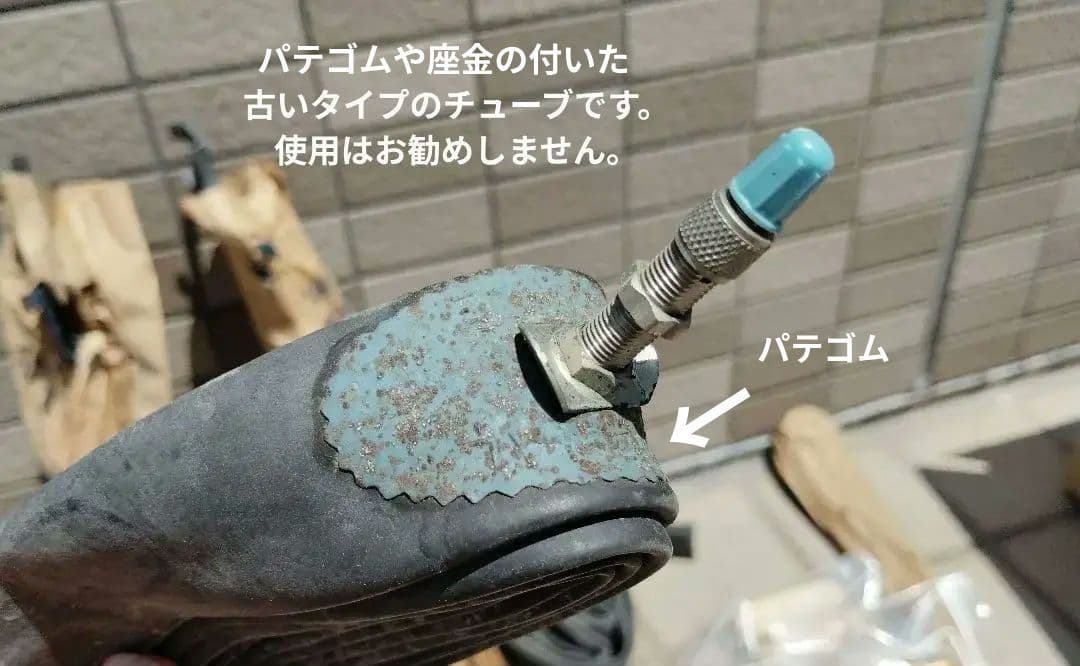 ※hope新品 MH号 実用車 未組立部品セット 1950〜60年代