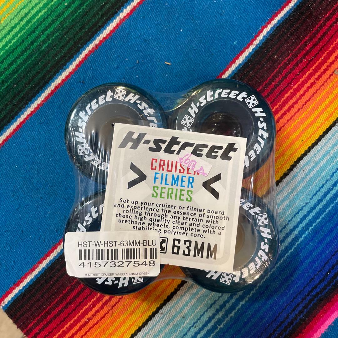 スケートボード H-street Cruiser Filmer Series 63mm