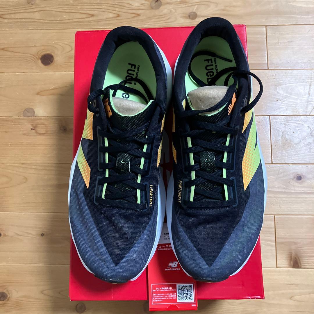 New Balance Rebel V4 ランニングシューズ