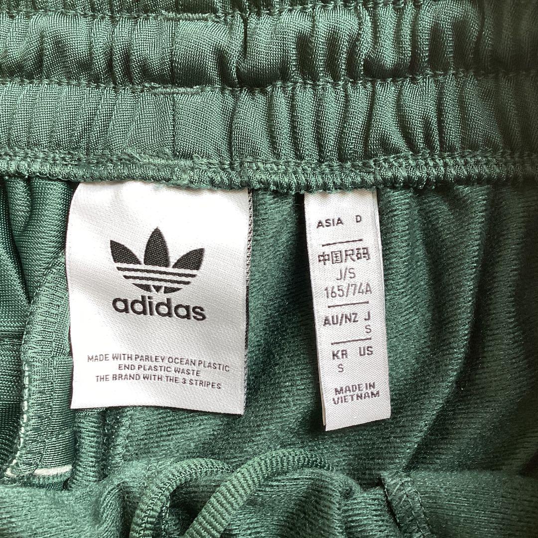 adidas ファイヤーバード　トラックパンツ　ダークグリーンS HL9345