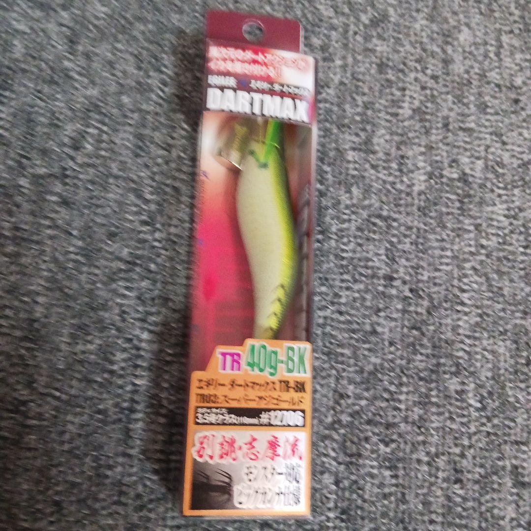 エギリーダートマックス TR 40g BK 人気カラー6本セット　ティップラン