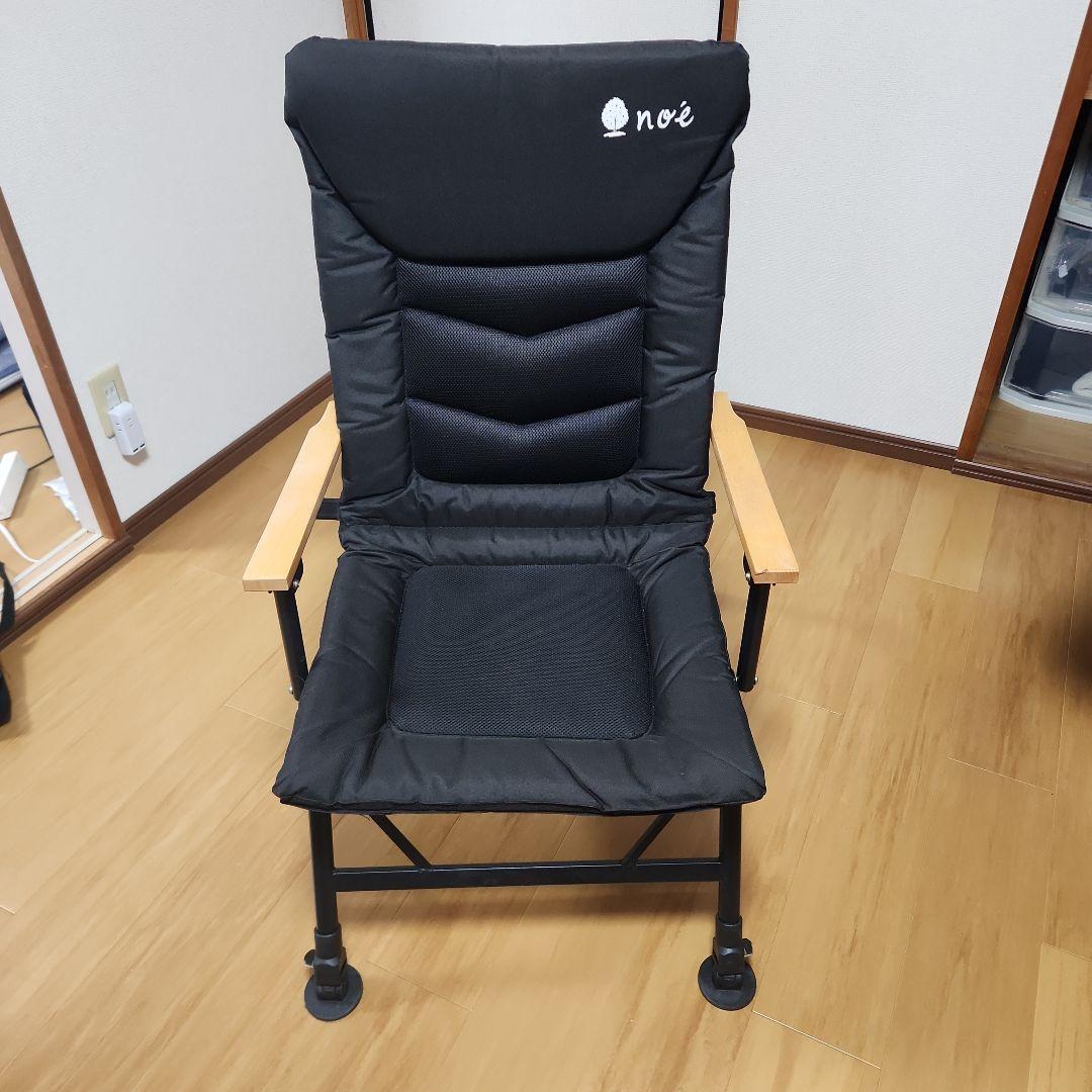 noeどこでもチェア　180度リクライニングチェア
