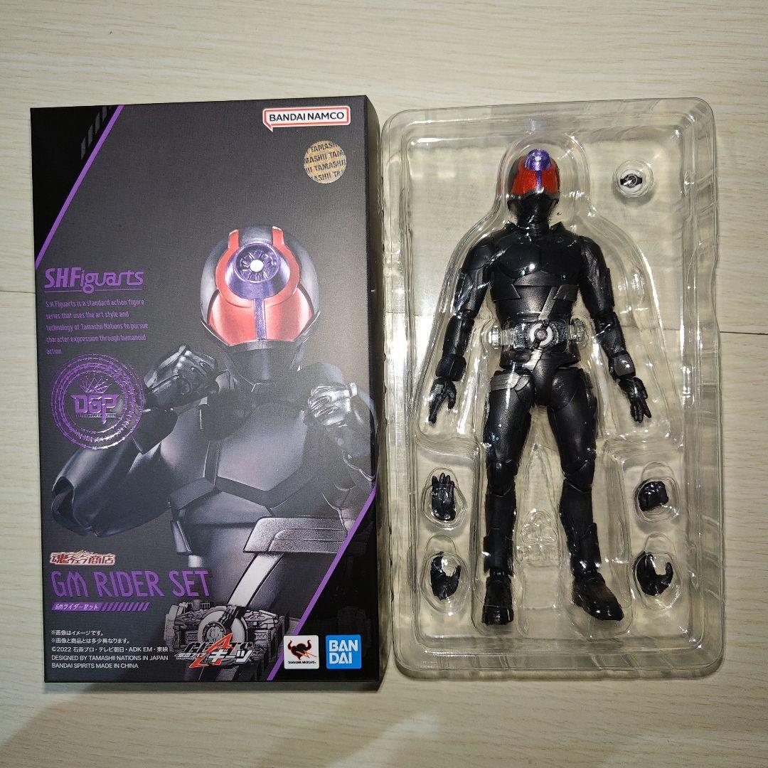 S.H.Figuarts 仮面ライダーギーツ GMライダー まとめ売り