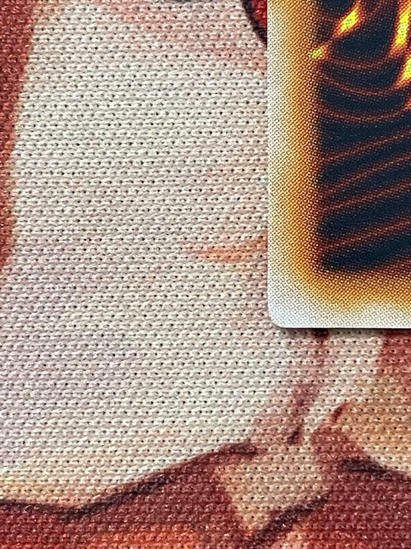 遊戯王　混沌帝龍ー終焉の使者ー　レリーフ