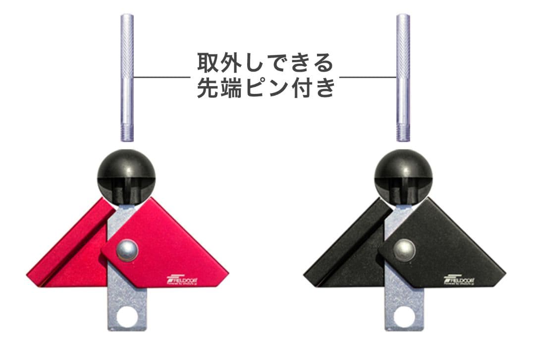FIELDOORテントポール 89〜230cm ４本セット二股化パーツ２個セット