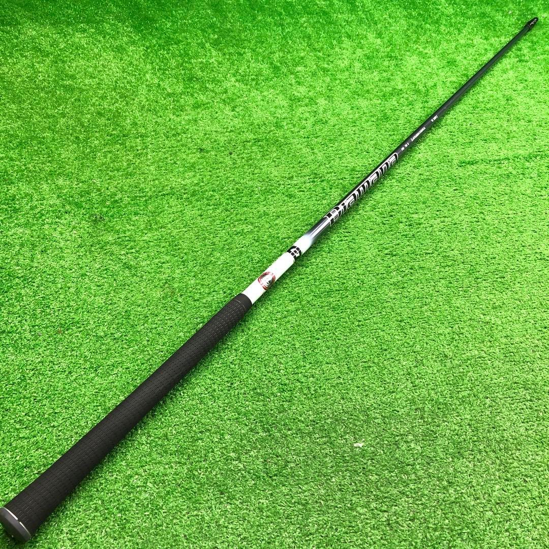 Gsh-877 Diamana シャフト単品 flexX PD70 サンプル品