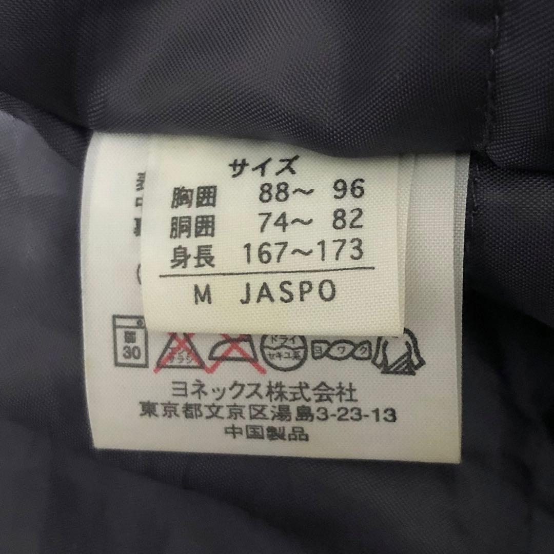 YONEX ヨネックス テニス ロング ベンチコート 黒 M