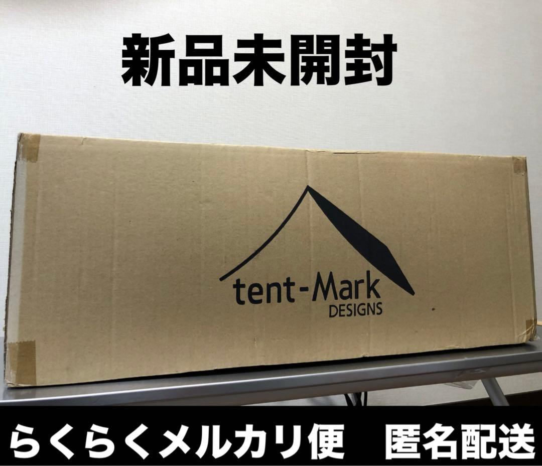 新品未開封　廃盤　テンマク　サーカス　コットン　COTTON CIRCUS TC