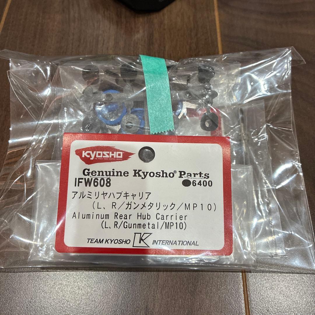 KYOSHO Inferno MP10E オフロードRCカー