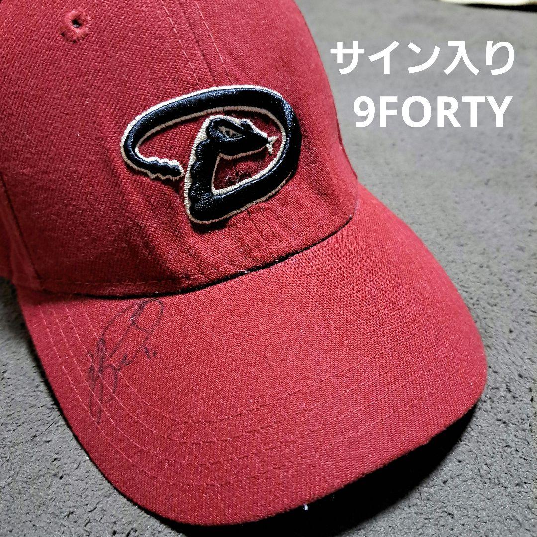 【AJポロック直筆サイン入り】 NEW ERA 9FORTY（ユースサイズ）
