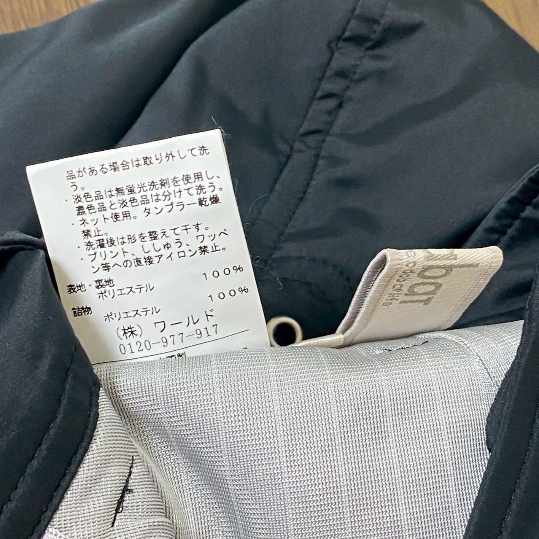 新品 adabat アダバット ゴルフパンツ Dカン付 ソーラーセンサーL 撥水