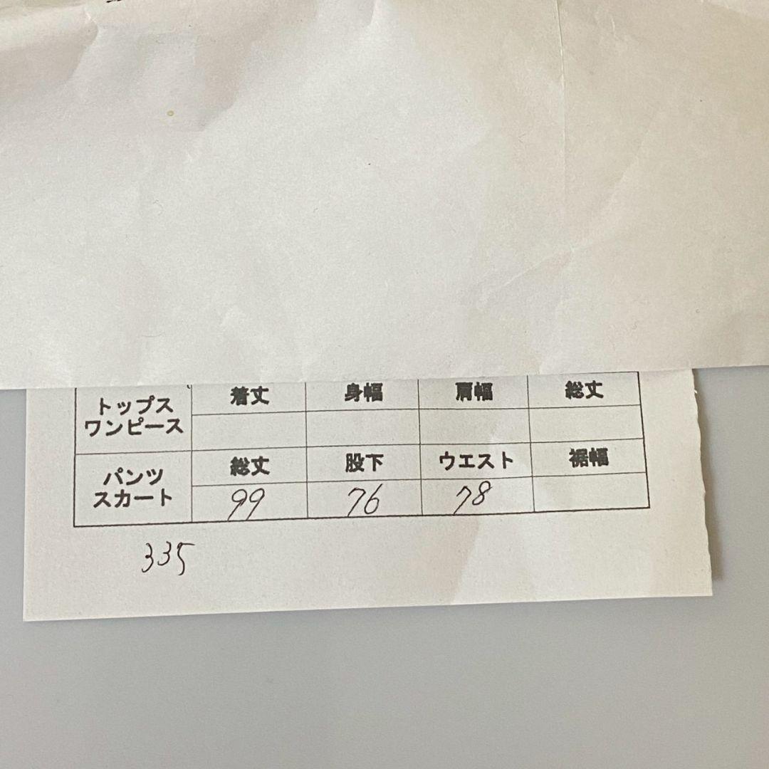 新品 adabat アダバット ゴルフパンツ Dカン付 ソーラーセンサーL 撥水