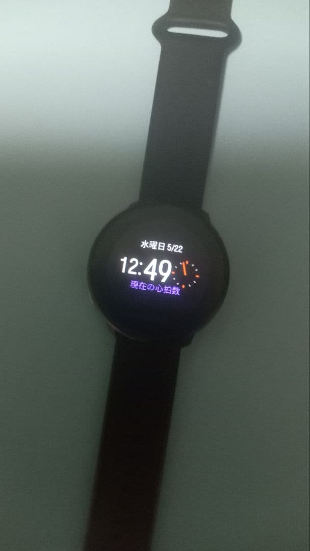 【祝！買い手が付きました！】ポラール ユナイト